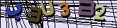 Chuck Norris has counted to infinity. Twice.
